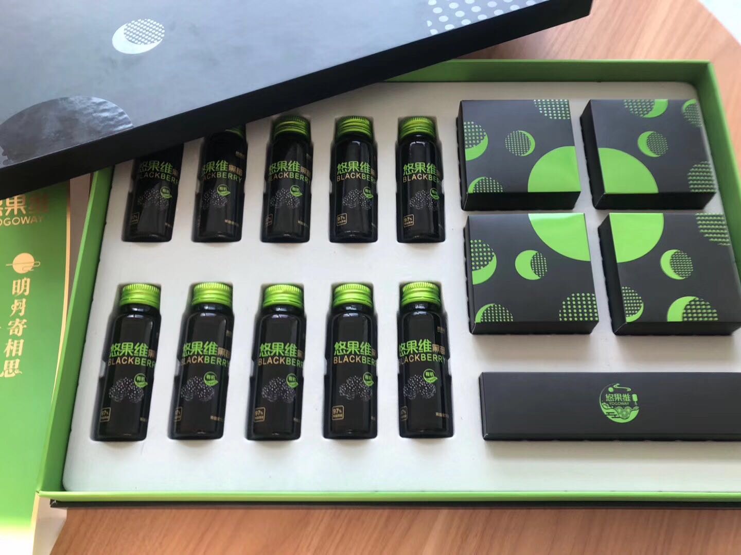 高檔禮品包裝盒